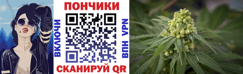Что такое Тюмень Каннабис Галлюциногенные грибы Гашиш A-PVP Меф мяу мяу MDMA COCAIN