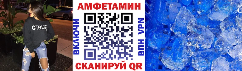 Amphetamine 97%  наркошоп  Тюмень 