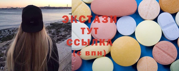мет Бронницы