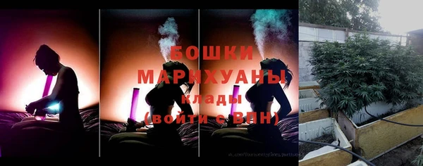 не бодяженный Россошь