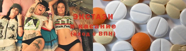 мет Бронницы