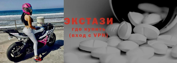 PSILOCYBIN Бородино