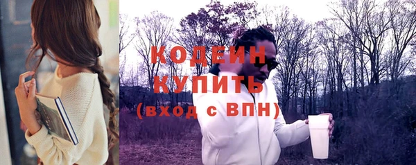 мет Бронницы
