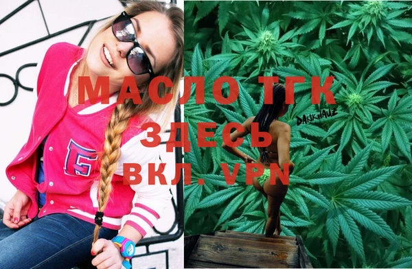 PSILOCYBIN Бородино