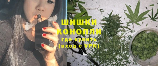 мет Бронницы