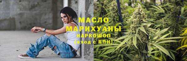 мет Бронницы