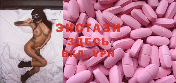 мет Бронницы