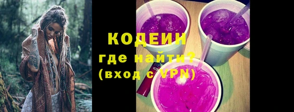 мет Бронницы