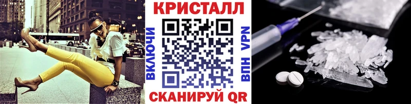 Первитин Декстрометамфетамин 99.9%  Тюмень 