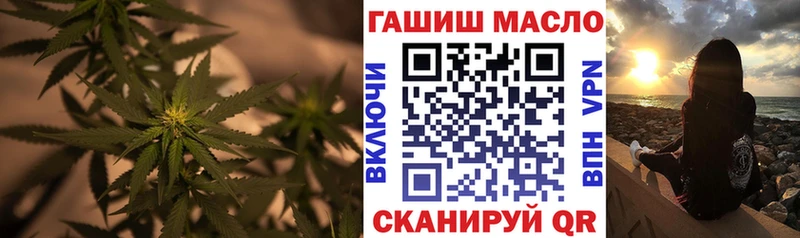 shop как зайти  Тюмень  Дистиллят ТГК жижа 