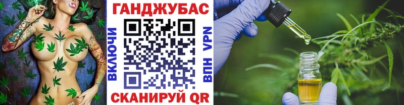 Бошки Шишки ГИДРОПОН  Тюмень 